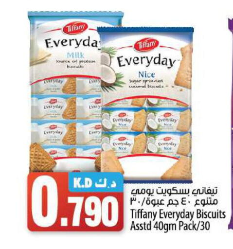 TIFFANY   in Mango Hypermarket  in Kuwait - Ahmadi Governorate