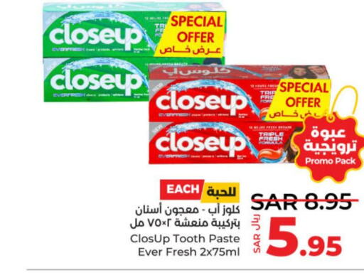 CLOSE UP Toothpaste  in LULU Hypermarket in KSA, Saudi Arabia, Saudi - Al-Kharj