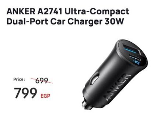 Anker Car Charger  in Dubai Phone stores in Egypt - Cairo