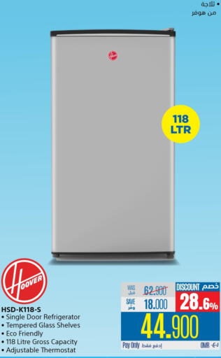 HOOVER Refrigerator  in إكسترا in عُمان - صلالة