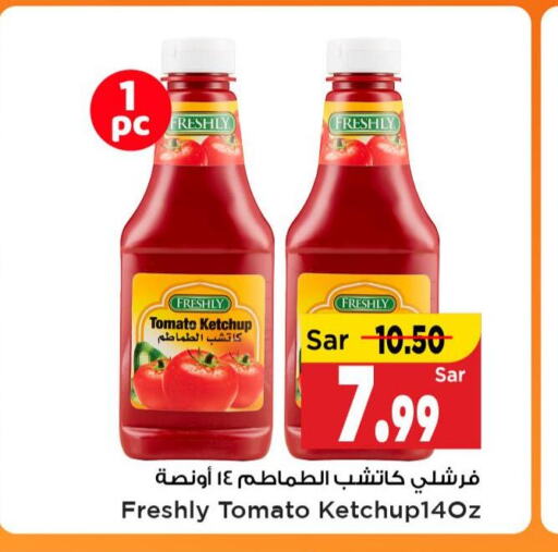 FRESHLY Tomato Ketchup  in Mark & Save in KSA, Saudi Arabia, Saudi - Al Hasa