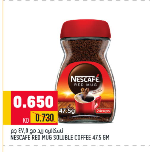 NESCAFE Coffee  in Oncost in Kuwait - Kuwait City