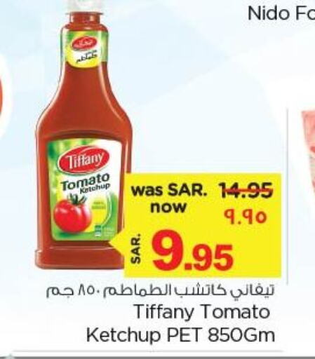 TIFFANY Tomato Ketchup  in Nesto in KSA, Saudi Arabia, Saudi - Al Khobar