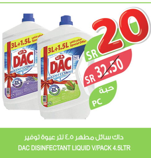 DAC Disinfectant  in Farm  in KSA, Saudi Arabia, Saudi - Najran