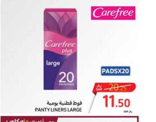 Carefree   in Carrefour in KSA, Saudi Arabia, Saudi - Jeddah