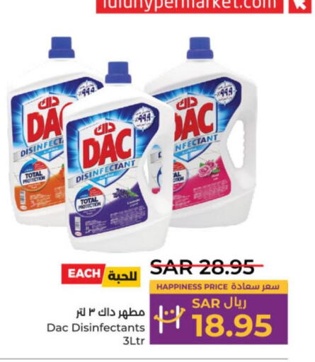 DAC Disinfectant  in LULU Hypermarket in KSA, Saudi Arabia, Saudi - Al-Kharj