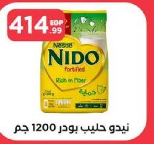 NIDO Milk Powder  in مارت فيل in Egypt - القاهرة
