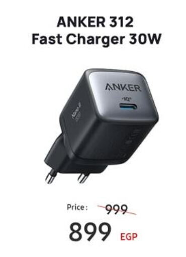 Anker Charger  in Dubai Phone stores in Egypt - Cairo