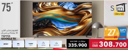 TCL Smart TV  in Sharaf DG  in Oman - Muscat
