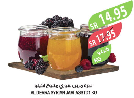  Jam  in Farm  in KSA, Saudi Arabia, Saudi - Khafji