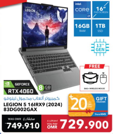LENOVO Laptop  in شرف دج in عُمان - صُحار‎