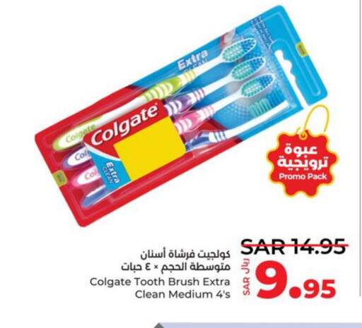 COLGATE Toothbrush  in LULU Hypermarket in KSA, Saudi Arabia, Saudi - Khamis Mushait