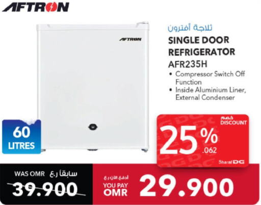 AFTRON Refrigerator  in شرف دج in عُمان - صُحار‎