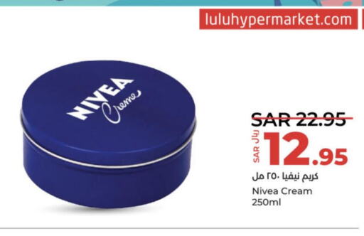 Nivea Face cream  in LULU Hypermarket in KSA, Saudi Arabia, Saudi - Unayzah