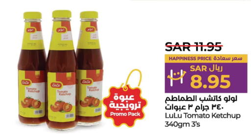  Tomato Ketchup  in LULU Hypermarket in KSA, Saudi Arabia, Saudi - Jubail