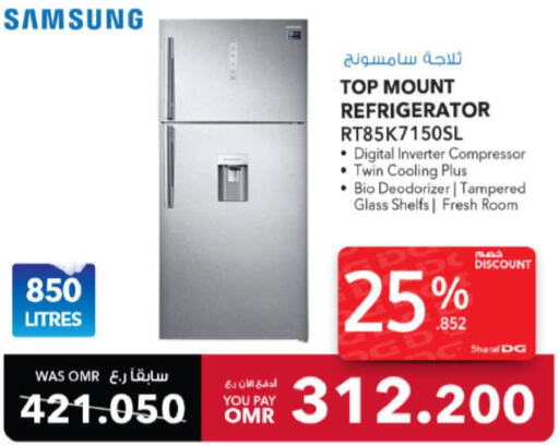 SAMSUNG Refrigerator  in شرف دج in عُمان - صلالة