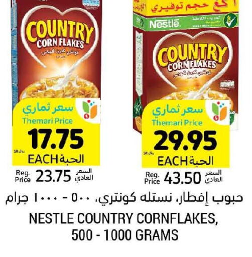 NESTLE COUNTRY Corn Flakes  in Tamimi Market in KSA, Saudi Arabia, Saudi - Dammam