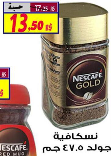 NESCAFE GOLD Coffee  in Saudi Market Co. in KSA, Saudi Arabia, Saudi - Al Hasa