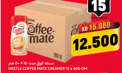 COFFEE-MATE Coffee Creamer  in Oncost in Kuwait - Jahra Governorate