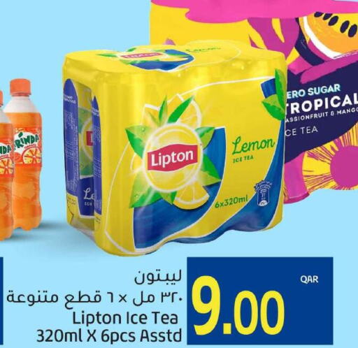 Lipton ICE Tea  in Gulf Food Center in Qatar - Al Khor