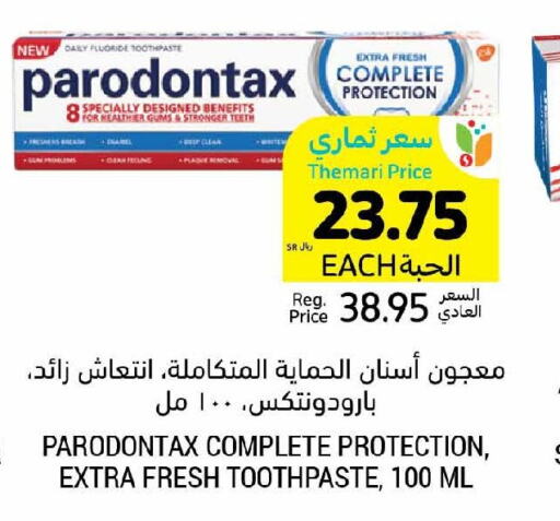  Toothpaste  in Tamimi Market in KSA, Saudi Arabia, Saudi - Al Khobar