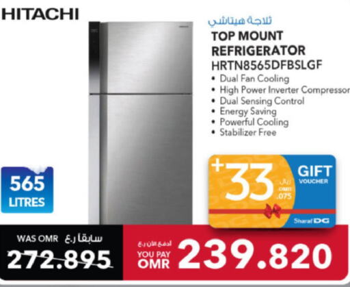 HITACHI Refrigerator  in Sharaf DG  in Oman - Sohar