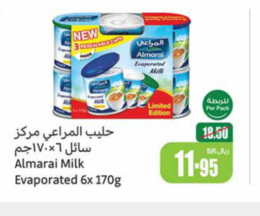 ALMARAI Evaporated Milk  in Othaim Markets in KSA, Saudi Arabia, Saudi - Al-Kharj