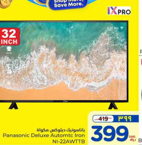 PANASONIC Smart TV  in Hyper Al Wafa in KSA, Saudi Arabia, Saudi - Ta'if
