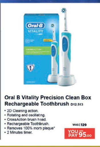 ORAL-B Toothbrush  in Life Pharmacy in UAE - Ras al Khaimah