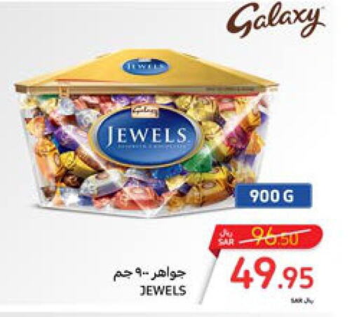 GALAXY JEWELS   in Carrefour in KSA, Saudi Arabia, Saudi - Riyadh