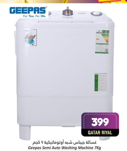GEEPAS Washer / Dryer  in Dana Hypermarket in Qatar - Al Rayyan