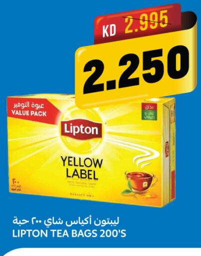 Lipton Tea Bags  in أونكوست in الكويت - مدينة الكويت