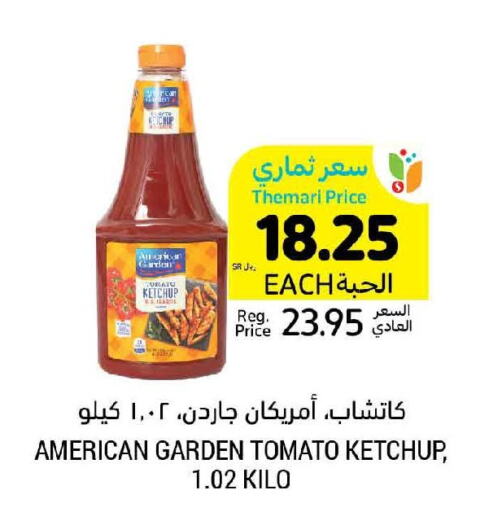 AMERICAN GARDEN Tomato Ketchup  in Tamimi Market in KSA, Saudi Arabia, Saudi - Buraidah