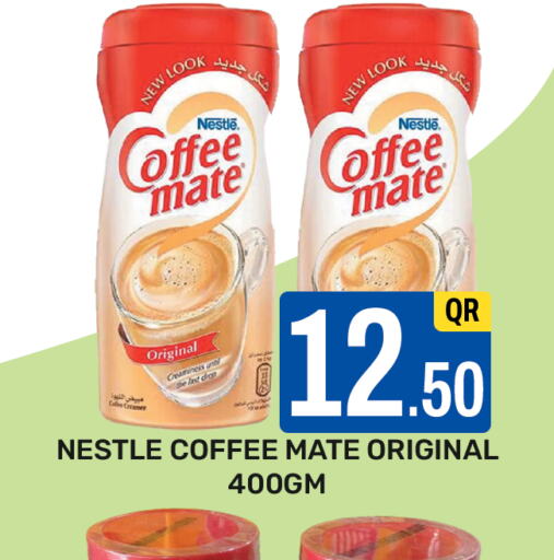 COFFEE-MATE Coffee Creamer  in Majlis Hypermarket in Qatar - Al Rayyan