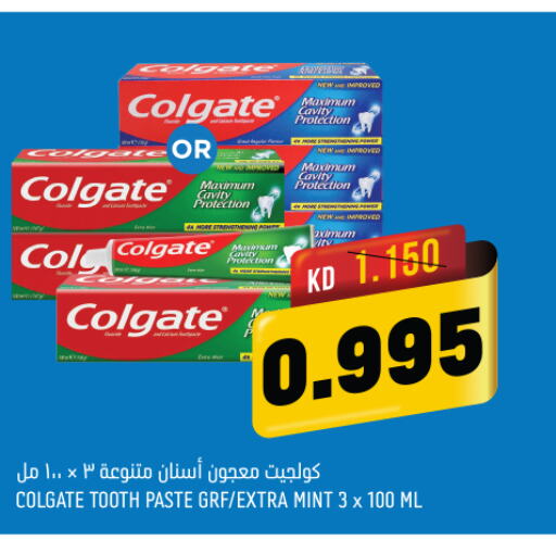COLGATE Toothpaste  in Oncost in Kuwait - Kuwait City