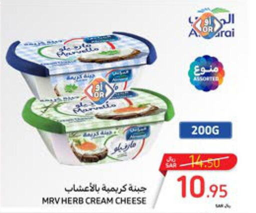  Cream Cheese  in Carrefour in KSA, Saudi Arabia, Saudi - Dammam
