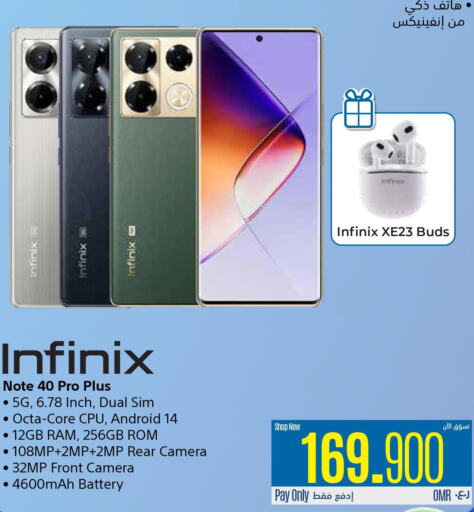 INFINIX   in eXtra in Oman - Sohar