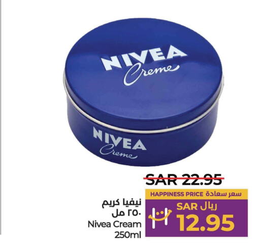Nivea Face cream  in LULU Hypermarket in KSA, Saudi Arabia, Saudi - Saihat