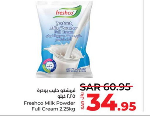 FRESHCO Milk Powder  in LULU Hypermarket in KSA, Saudi Arabia, Saudi - Yanbu