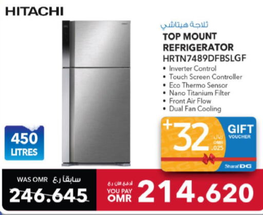 HITACHI Refrigerator  in Sharaf DG  in Oman - Muscat