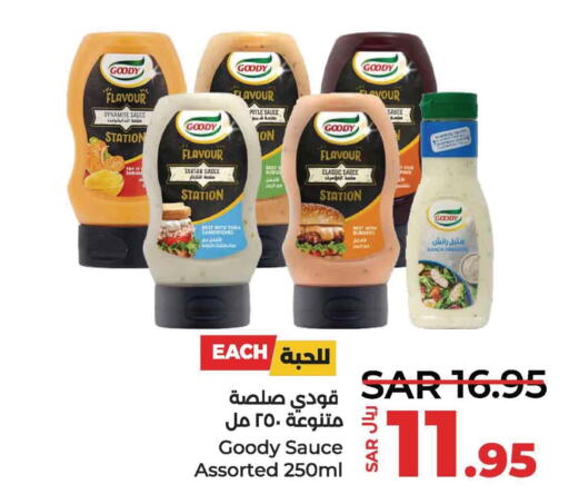GOODY Other Sauce  in LULU Hypermarket in KSA, Saudi Arabia, Saudi - Al Hasa
