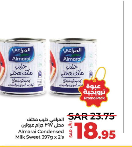 ALMARAI Condensed Milk  in LULU Hypermarket in KSA, Saudi Arabia, Saudi - Jubail