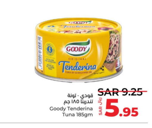 GOODY Tuna - Canned  in لولو هايبرماركت in مملكة العربية السعودية, السعودية, سعودية - عنيزة