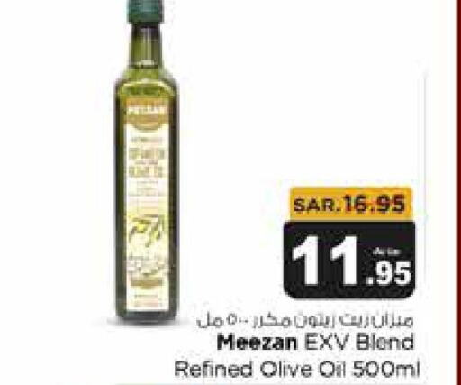  Olive Oil  in Budget Food in KSA, Saudi Arabia, Saudi - Riyadh