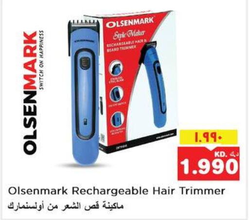 OLSENMARK Remover / Trimmer / Shaver  in Nesto Hypermarkets in Kuwait - Ahmadi Governorate