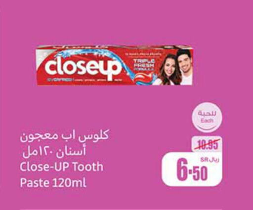CLOSE UP Toothpaste  in Othaim Markets in KSA, Saudi Arabia, Saudi - Al-Kharj