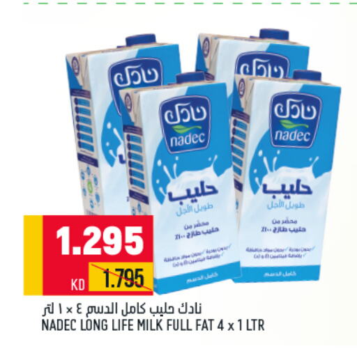 NADEC Long Life / UHT Milk  in Oncost in Kuwait - Jahra Governorate
