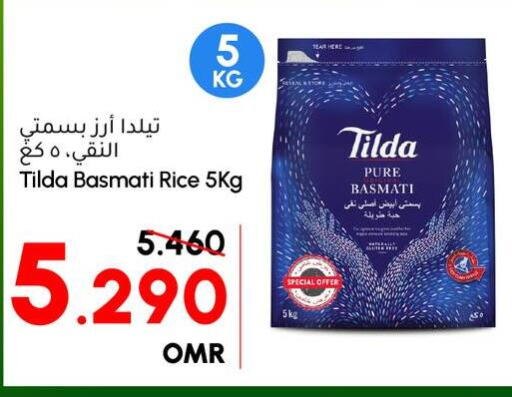 TILDA Basmati / Biryani Rice  in Al Meera  in Oman - Muscat