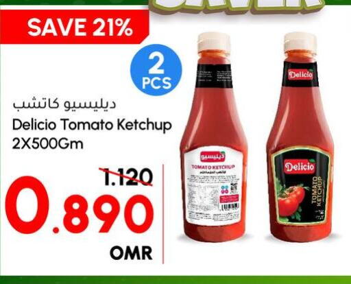  Tomato Ketchup  in الميرة in عُمان - صلالة