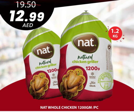 NAT Frozen Whole Chicken  in جراند هايبر ماركت in الإمارات العربية المتحدة , الامارات - دبي